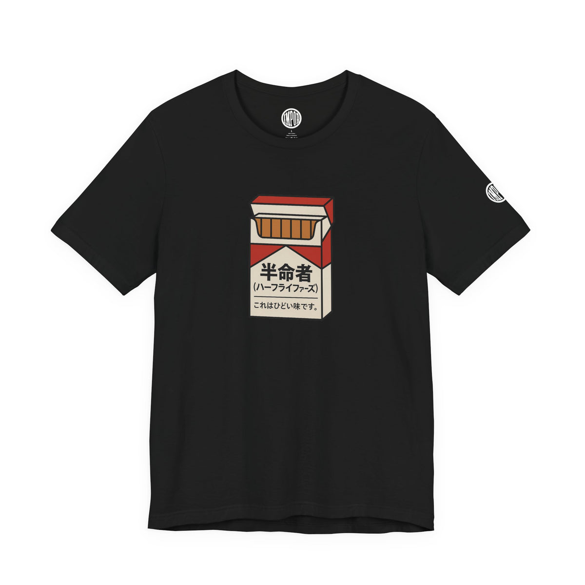 Half-Lifers x Marlboro Man Tee